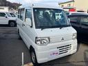 ミニキャブバン ＣＤ　ハイルーフ　４ＷＤ　オートマ　両側スライドドア　エアコン　ライトレベライザー　走行距離５．５万キロ　車検令和９年５月まで　修復歴無し　ホワイト（7枚目）