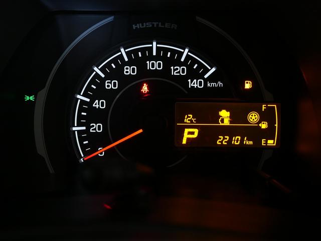 ハスラー ハイブリッドG 純正メモリナビ/フルセグTV Bluetooth接続 バックカメラ アイドリングストップ 横滑り防止 スマートキー 運転席/助手席シートヒーター(33枚目)