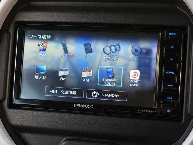 ハスラー ハイブリッドG 純正メモリナビ/フルセグTV Bluetooth接続 バックカメラ アイドリングストップ 横滑り防止 スマートキー 運転席/助手席シートヒーター(35枚目)