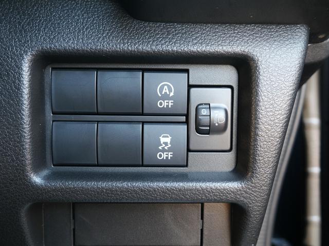 ハスラー ハイブリッドG 純正メモリナビ/フルセグTV Bluetooth接続 バックカメラ アイドリングストップ 横滑り防止 スマートキー 運転席/助手席シートヒーター(41枚目)