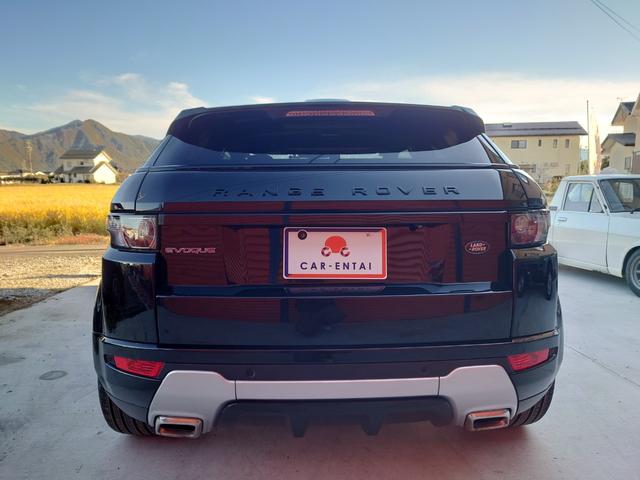 レンジローバーイヴォーク プレステージ(3枚目)