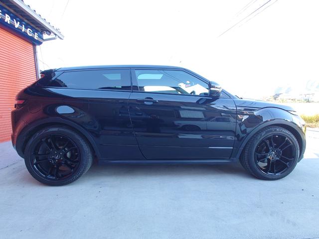 レンジローバーイヴォーク プレステージ(4枚目)