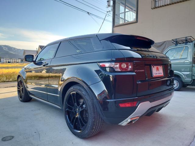 レンジローバーイヴォーク プレステージ(9枚目)