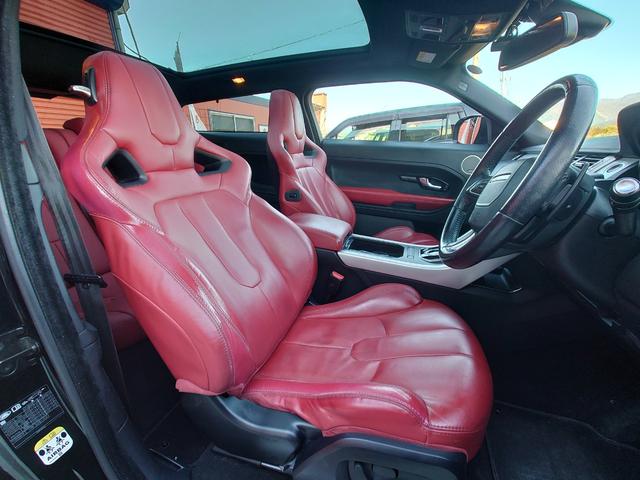 レンジローバーイヴォーク プレステージ(14枚目)