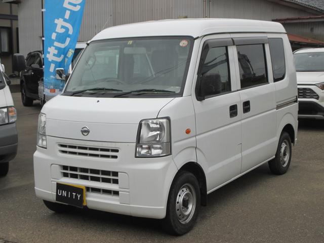 日産 ＮＶ１００クリッパーバン