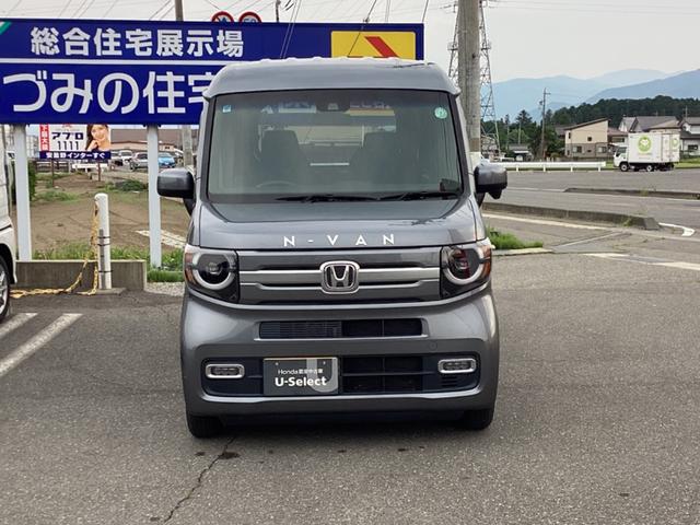 Ｎ－ＶＡＮ ファン　ワンオーナー　禁煙車　バックカメラ　両側スライドドア　レーンアシスト　ＬＥＤヘッドライト　オートライト　アイドリングストップ　スマートキー　横滑り防止　アイドリングストップ　電動格納ミラー（2枚目）