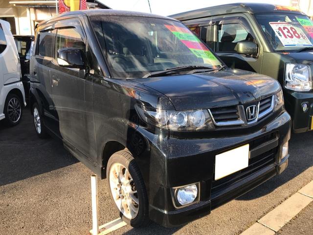 4WD(3枚目)