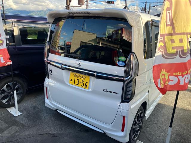 N-BOXカスタム G・Lホンダセンシング 片側パワースライドドア 地デジナビ Bluetoothオーディオ バックカメラ ETC クリアランスソナー(4枚目)