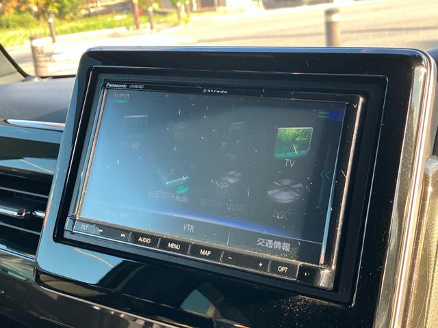 N-BOXカスタム G・Lホンダセンシング 片側パワースライドドア 地デジナビ Bluetoothオーディオ バックカメラ ETC クリアランスソナー(19枚目)