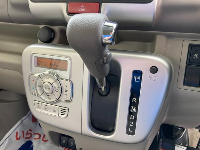 ＰＺターボハイルーフ　５型　４ＷＤ／４ＡＴ　衝突被害軽減Ｂ　ＬＥＤヘッドランプ／オーバーヘッドシェルフ／プッシュスタート(25枚目)