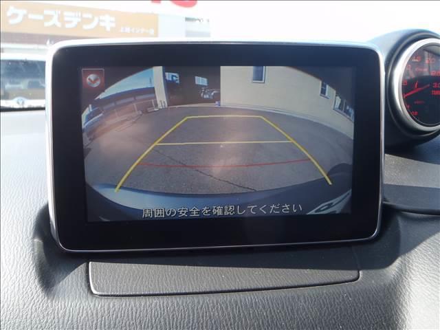 XD ツーリング 4WD6速MTディーゼルターボマツダコネクトナビフルセグBカメラセーフティクルーズPKGi-stopナイトスポーツFバンパースポイラーダムドRディフューザーTEIN車高調ヴォルクレーシング20AW(15枚目)