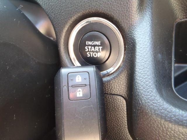 ハイブリッドFZ 4WD ケウンッドメモリーナビ 地デジ デュアルセンサーブレーキサポート HUD 車線逸脱警報 アイドリングストップ 前席シートヒーター スマートキー プッシュスタート LEDヘッドライト フォグ(53枚目)