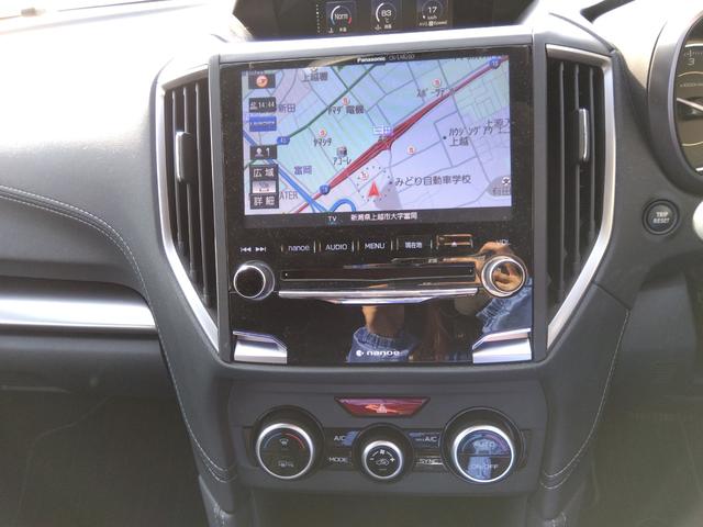 ２．０ｉ－Ｌアイサイト☆後期型☆４ＷＤ☆８型ナビ☆試乗ＯＫ☆　４ＷＤ☆フルセグＴＶ☆バックカメラ☆ＥＴＣ☆アイサイトＶｅｒ３☆レーダークルーズ☆オートハイビーム☆ＢＳＭ☆パドルシフト☆ヒルディセントコントロール☆☆ＬＥＤライト☆ＶＤＣ☆走行４．５万Ｋｍ☆試乗ＯＫ(77枚目)