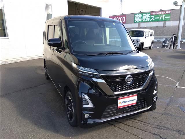 ＨＳーＸアーバンクロム☆４ＷＤ☆両側電動ドア☆試乗出来ます☆　４ＷＤ☆軽減ブレーキ☆全方位カメラ☆オートハイビーム☆両側電動ドア☆ハーフレザーシート☆シートヒーター☆インテリキー☆プッシュスタート☆ＬＥＤヘッドライト☆ＬＥＤフォグ☆クリアランスソナー☆試乗ＯＫ☆(8枚目)