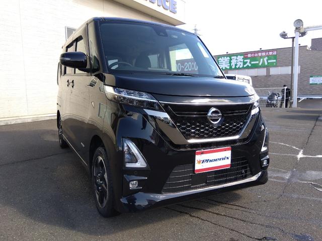 ＨＳーＸアーバンクロム☆４ＷＤ☆両側電動ドア☆試乗出来ます☆　４ＷＤ☆軽減ブレーキ☆全方位カメラ☆オートハイビーム☆両側電動ドア☆ハーフレザーシート☆シートヒーター☆インテリキー☆プッシュスタート☆ＬＥＤヘッドライト☆ＬＥＤフォグ☆クリアランスソナー☆試乗ＯＫ☆(23枚目)