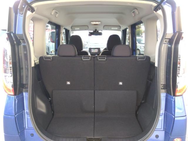 ルークス ハイウェイスターX4WD☆禁煙☆走行2.6万キロ☆試乗OK☆ 4WD☆禁煙☆走行2.6万キロ☆パワスラ☆ナビ☆TV☆アラウンドビュー☆エマージェンシーブレーキ☆オートハイビーム☆前席シートヒーター☆純正エンスタ☆LEDヘッドライト☆フォグ☆クリアランスソナー☆(22枚目)