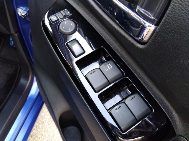 ルークス ハイウェイスターX4WD☆禁煙☆走行2.6万キロ☆試乗OK☆ 4WD☆禁煙☆走行2.6万キロ☆パワスラ☆ナビ☆TV☆アラウンドビュー☆エマージェンシーブレーキ☆オートハイビーム☆前席シートヒーター☆純正エンスタ☆LEDヘッドライト☆フォグ☆クリアランスソナー☆(30枚目)