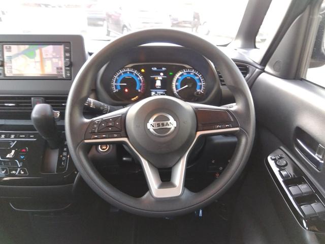 ルークス ハイウェイスターX4WD☆禁煙☆走行2.6万キロ☆試乗OK☆ 4WD☆禁煙☆走行2.6万キロ☆パワスラ☆ナビ☆TV☆アラウンドビュー☆エマージェンシーブレーキ☆オートハイビーム☆前席シートヒーター☆純正エンスタ☆LEDヘッドライト☆フォグ☆クリアランスソナー☆(31枚目)