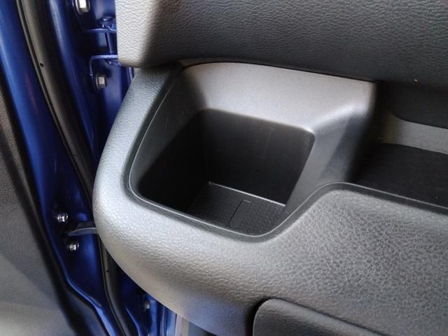 ルークス ハイウェイスターX4WD☆禁煙☆走行2.6万キロ☆試乗OK☆ 4WD☆禁煙☆走行2.6万キロ☆パワスラ☆ナビ☆TV☆アラウンドビュー☆エマージェンシーブレーキ☆オートハイビーム☆前席シートヒーター☆純正エンスタ☆LEDヘッドライト☆フォグ☆クリアランスソナー☆(33枚目)