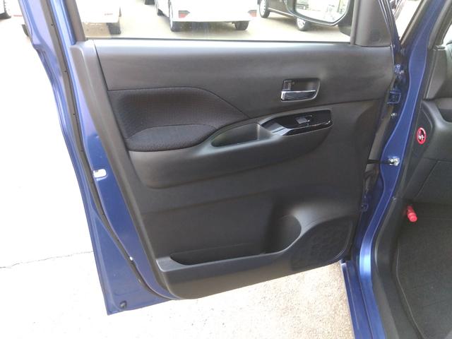 ルークス ハイウェイスターX4WD☆禁煙☆走行2.6万キロ☆試乗OK☆ 4WD☆禁煙☆走行2.6万キロ☆パワスラ☆ナビ☆TV☆アラウンドビュー☆エマージェンシーブレーキ☆オートハイビーム☆前席シートヒーター☆純正エンスタ☆LEDヘッドライト☆フォグ☆クリアランスソナー☆(46枚目)