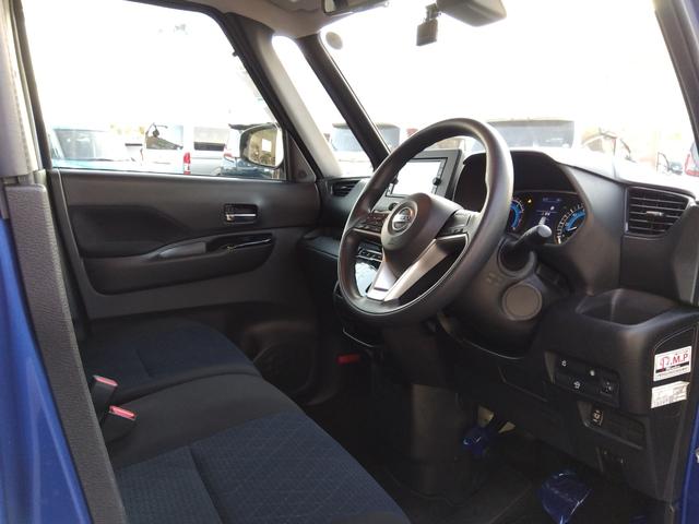 ルークス ハイウェイスターX4WD☆禁煙☆走行2.6万キロ☆試乗OK☆ 4WD☆禁煙☆走行2.6万キロ☆パワスラ☆ナビ☆TV☆アラウンドビュー☆エマージェンシーブレーキ☆オートハイビーム☆前席シートヒーター☆純正エンスタ☆LEDヘッドライト☆フォグ☆クリアランスソナー☆(51枚目)
