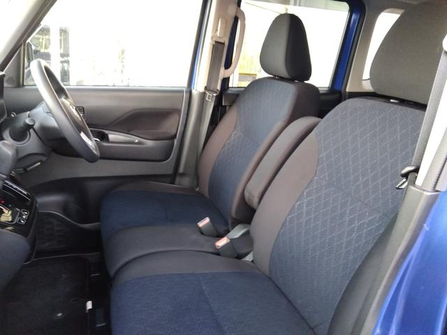 ルークス ハイウェイスターX4WD☆禁煙☆走行2.6万キロ☆試乗OK☆ 4WD☆禁煙☆走行2.6万キロ☆パワスラ☆ナビ☆TV☆アラウンドビュー☆エマージェンシーブレーキ☆オートハイビーム☆前席シートヒーター☆純正エンスタ☆LEDヘッドライト☆フォグ☆クリアランスソナー☆(52枚目)