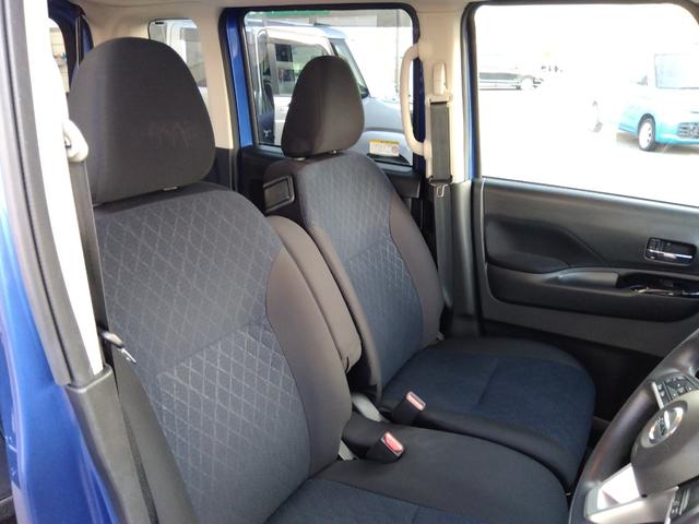 ルークス ハイウェイスターX4WD☆禁煙☆走行2.6万キロ☆試乗OK☆ 4WD☆禁煙☆走行2.6万キロ☆パワスラ☆ナビ☆TV☆アラウンドビュー☆エマージェンシーブレーキ☆オートハイビーム☆前席シートヒーター☆純正エンスタ☆LEDヘッドライト☆フォグ☆クリアランスソナー☆(54枚目)