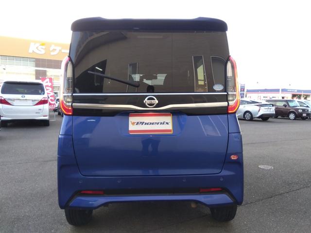 ルークス ハイウェイスターX4WD☆禁煙☆走行2.6万キロ☆試乗OK☆ 4WD☆禁煙☆走行2.6万キロ☆パワスラ☆ナビ☆TV☆アラウンドビュー☆エマージェンシーブレーキ☆オートハイビーム☆前席シートヒーター☆純正エンスタ☆LEDヘッドライト☆フォグ☆クリアランスソナー☆(63枚目)