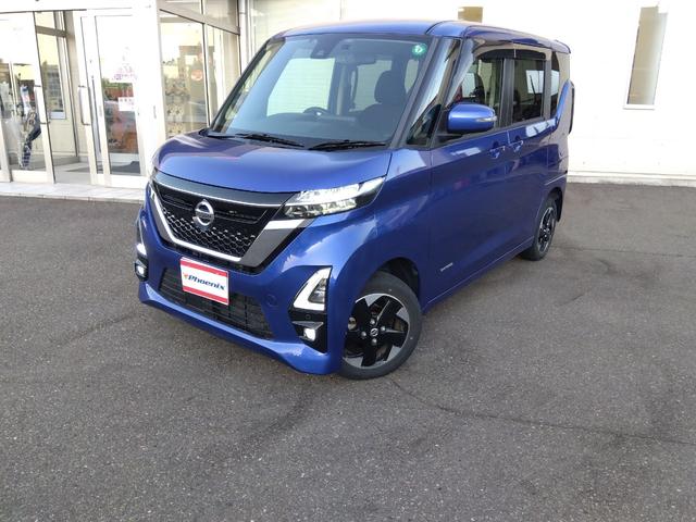 ルークス ハイウェイスターX4WD☆禁煙☆走行2.6万キロ☆試乗OK☆ 4WD☆禁煙☆走行2.6万キロ☆パワスラ☆ナビ☆TV☆アラウンドビュー☆エマージェンシーブレーキ☆オートハイビーム☆前席シートヒーター☆純正エンスタ☆LEDヘッドライト☆フォグ☆クリアランスソナー☆(69枚目)