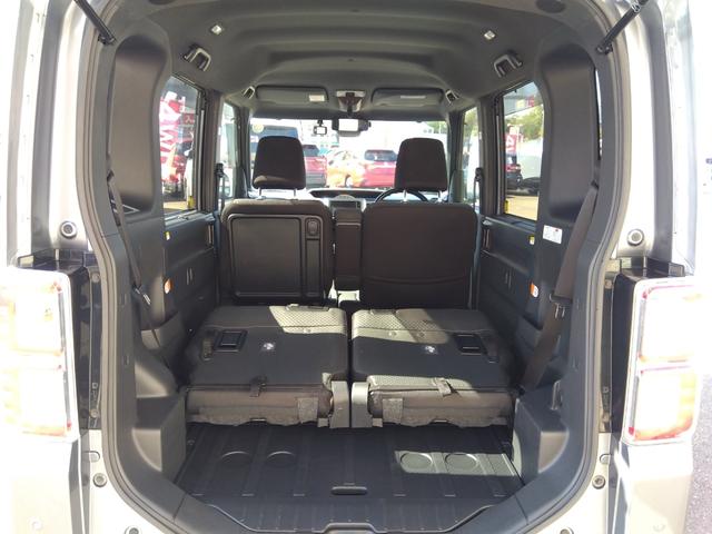 ウェイク GターボリミテッドSAIII☆4WD☆禁煙車☆試乗できます☆ 4WD☆メモリーナビ☆TV☆Bluetooth☆パノラマモニター☆スマートアシスト3☆両側パワスラ☆オートハイビーム☆LEDヘッドライト☆LEDフォグランプ☆エコアイドル☆ETC☆シートヒーター☆禁煙(23枚目)