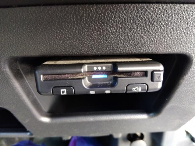 ウェイク GターボリミテッドSAIII☆4WD☆禁煙車☆試乗できます☆ 4WD☆メモリーナビ☆TV☆Bluetooth☆パノラマモニター☆スマートアシスト3☆両側パワスラ☆オートハイビーム☆LEDヘッドライト☆LEDフォグランプ☆エコアイドル☆ETC☆シートヒーター☆禁煙(28枚目)