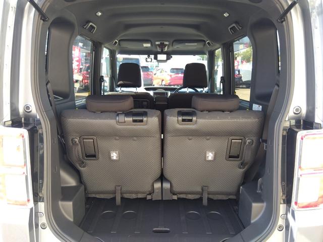 ウェイク GターボリミテッドSAIII☆4WD☆禁煙車☆試乗できます☆ 4WD☆メモリーナビ☆TV☆Bluetooth☆パノラマモニター☆スマートアシスト3☆両側パワスラ☆オートハイビーム☆LEDヘッドライト☆LEDフォグランプ☆エコアイドル☆ETC☆シートヒーター☆禁煙(33枚目)