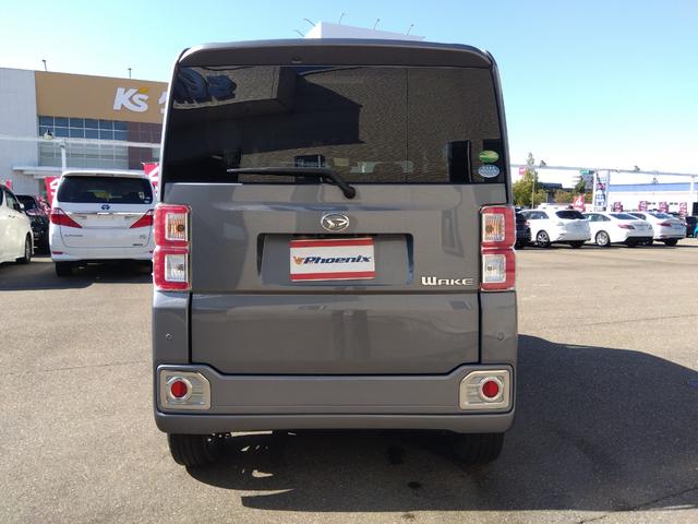 ウェイク GターボリミテッドSAIII☆4WD☆禁煙車☆試乗できます☆ 4WD☆メモリーナビ☆TV☆Bluetooth☆パノラマモニター☆スマートアシスト3☆両側パワスラ☆オートハイビーム☆LEDヘッドライト☆LEDフォグランプ☆エコアイドル☆ETC☆シートヒーター☆禁煙(37枚目)
