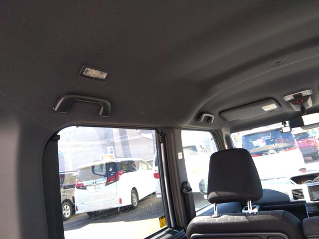 ウェイク GターボリミテッドSAIII☆4WD☆禁煙車☆試乗できます☆ 4WD☆メモリーナビ☆TV☆Bluetooth☆パノラマモニター☆スマートアシスト3☆両側パワスラ☆オートハイビーム☆LEDヘッドライト☆LEDフォグランプ☆エコアイドル☆ETC☆シートヒーター☆禁煙(62枚目)