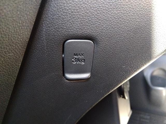 ウェイク GターボリミテッドSAIII☆4WD☆禁煙車☆試乗できます☆ 4WD☆メモリーナビ☆TV☆Bluetooth☆パノラマモニター☆スマートアシスト3☆両側パワスラ☆オートハイビーム☆LEDヘッドライト☆LEDフォグランプ☆エコアイドル☆ETC☆シートヒーター☆禁煙(71枚目)