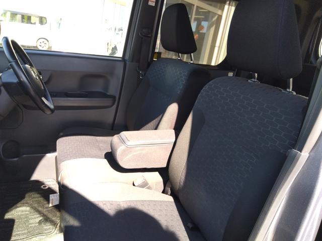 ウェイク GターボリミテッドSAIII☆4WD☆禁煙車☆試乗できます☆ 4WD☆メモリーナビ☆TV☆Bluetooth☆パノラマモニター☆スマートアシスト3☆両側パワスラ☆オートハイビーム☆LEDヘッドライト☆LEDフォグランプ☆エコアイドル☆ETC☆シートヒーター☆禁煙(78枚目)
