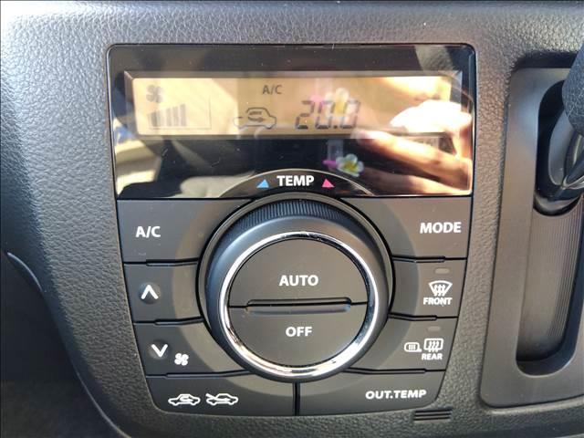 スペーシア G☆4WD☆禁煙車☆走行3.7万キロ☆試乗できます☆スライド 4WD☆スマートキー☆プッシュスタート☆アイドリングストップ☆前席シートヒーター☆ベンチシート☆オートエアコン☆電動格納ミラー☆ミラーヒーター☆14インチアルミ☆禁煙車☆走行3.7万キロ☆試乗できます(17枚目)