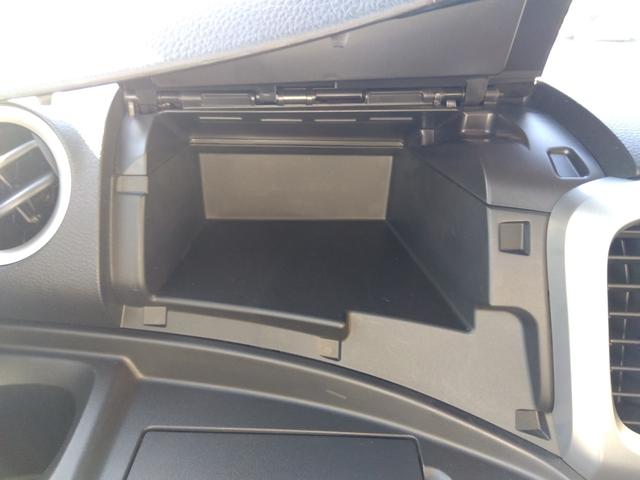 スペーシア G☆4WD☆禁煙車☆走行3.7万キロ☆試乗できます☆スライド 4WD☆スマートキー☆プッシュスタート☆アイドリングストップ☆前席シートヒーター☆ベンチシート☆オートエアコン☆電動格納ミラー☆ミラーヒーター☆14インチアルミ☆禁煙車☆走行3.7万キロ☆試乗できます(27枚目)