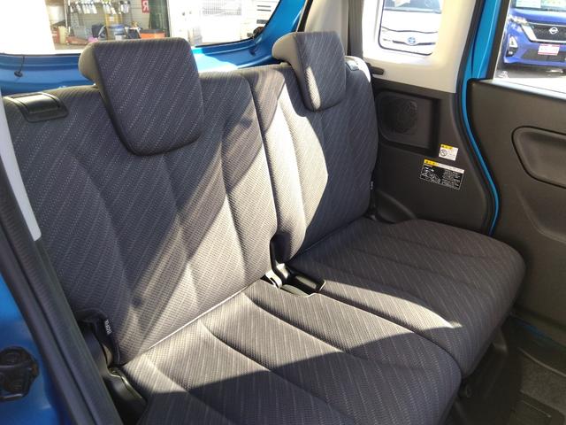 スペーシア G☆4WD☆禁煙車☆走行3.7万キロ☆試乗できます☆スライド 4WD☆スマートキー☆プッシュスタート☆アイドリングストップ☆前席シートヒーター☆ベンチシート☆オートエアコン☆電動格納ミラー☆ミラーヒーター☆14インチアルミ☆禁煙車☆走行3.7万キロ☆試乗できます(32枚目)