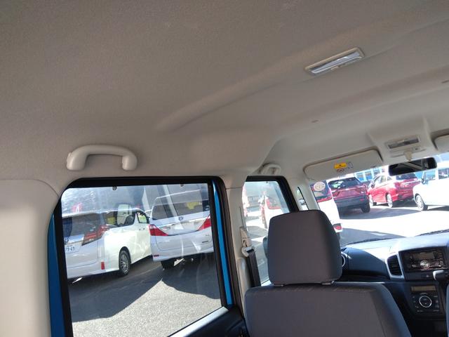 スペーシア G☆4WD☆禁煙車☆走行3.7万キロ☆試乗できます☆スライド 4WD☆スマートキー☆プッシュスタート☆アイドリングストップ☆前席シートヒーター☆ベンチシート☆オートエアコン☆電動格納ミラー☆ミラーヒーター☆14インチアルミ☆禁煙車☆走行3.7万キロ☆試乗できます(64枚目)