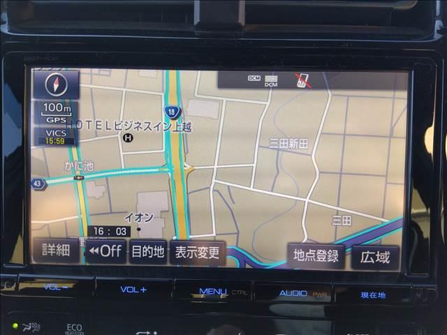 プリウス Ａ４ＷＤ☆禁煙☆走行３．３万キロ☆試乗出来ます☆９型ナビ☆　４ＷＤ☆禁煙☆走行３．３万キロ☆９型ナビ☆ＴＶ☆Ｂカメラ☆衝突軽減ブレーキ☆レーダークルーズ☆ＬＤＡ☆オートハイビーム☆ＢＳＭ☆ＨＵＤ☆パーキングアシスト☆ＬＥＤヘッドライト☆フォグ☆試乗出来ます☆（14枚目）