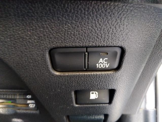 プリウス Ａ４ＷＤ☆禁煙☆走行３．３万キロ☆試乗出来ます☆９型ナビ☆　４ＷＤ☆禁煙☆走行３．３万キロ☆９型ナビ☆ＴＶ☆Ｂカメラ☆衝突軽減ブレーキ☆レーダークルーズ☆ＬＤＡ☆オートハイビーム☆ＢＳＭ☆ＨＵＤ☆パーキングアシスト☆ＬＥＤヘッドライト☆フォグ☆試乗出来ます☆（27枚目）