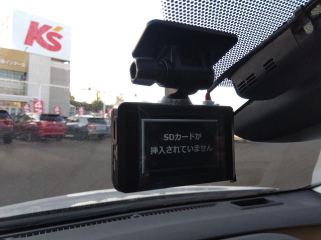 プリウス Ａ４ＷＤ☆禁煙☆走行３．３万キロ☆試乗出来ます☆９型ナビ☆　４ＷＤ☆禁煙☆走行３．３万キロ☆９型ナビ☆ＴＶ☆Ｂカメラ☆衝突軽減ブレーキ☆レーダークルーズ☆ＬＤＡ☆オートハイビーム☆ＢＳＭ☆ＨＵＤ☆パーキングアシスト☆ＬＥＤヘッドライト☆フォグ☆試乗出来ます☆（33枚目）