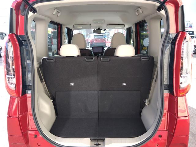 ルークス Ｘ４ＷＤ☆禁煙☆走行４．３万キロ☆試乗出来ます☆９型ナビ☆　４ＷＤ☆禁煙☆走行４．３万キロ☆純正９型ナビ☆ＴＶ☆エマブレ☆アラウンドビューモニター☆車線逸脱警報☆オートハイビーム☆パワスラ☆ＥＴＣ☆前席シートヒーター☆アイドリングストップ☆試乗出来ます☆（25枚目）