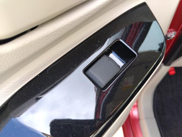 ルークス Ｘ４ＷＤ☆禁煙☆走行４．３万キロ☆試乗出来ます☆９型ナビ☆　４ＷＤ☆禁煙☆走行４．３万キロ☆純正９型ナビ☆ＴＶ☆エマブレ☆アラウンドビューモニター☆車線逸脱警報☆オートハイビーム☆パワスラ☆ＥＴＣ☆前席シートヒーター☆アイドリングストップ☆試乗出来ます☆（34枚目）