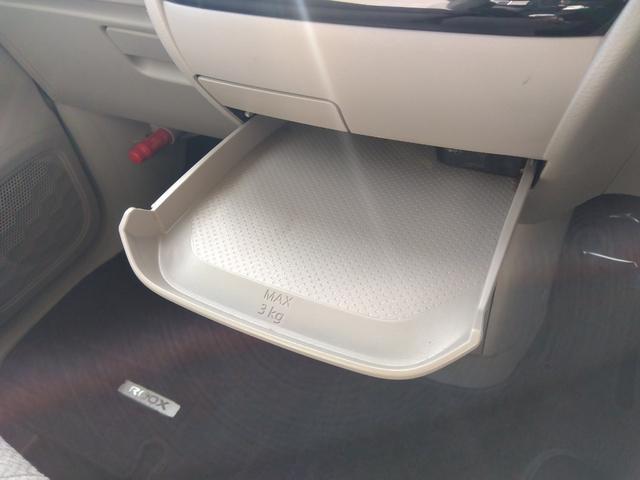 ルークス Ｘ４ＷＤ☆禁煙☆走行４．３万キロ☆試乗出来ます☆９型ナビ☆　４ＷＤ☆禁煙☆走行４．３万キロ☆純正９型ナビ☆ＴＶ☆エマブレ☆アラウンドビューモニター☆車線逸脱警報☆オートハイビーム☆パワスラ☆ＥＴＣ☆前席シートヒーター☆アイドリングストップ☆試乗出来ます☆（39枚目）