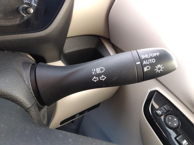 ルークス Ｘ４ＷＤ☆禁煙☆走行４．３万キロ☆試乗出来ます☆９型ナビ☆　４ＷＤ☆禁煙☆走行４．３万キロ☆純正９型ナビ☆ＴＶ☆エマブレ☆アラウンドビューモニター☆車線逸脱警報☆オートハイビーム☆パワスラ☆ＥＴＣ☆前席シートヒーター☆アイドリングストップ☆試乗出来ます☆（42枚目）