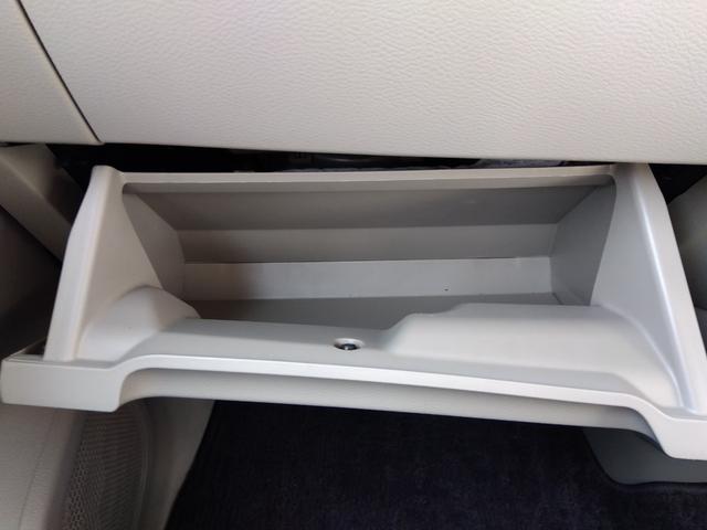 ルークス Ｘ４ＷＤ☆禁煙☆走行４．３万キロ☆試乗出来ます☆９型ナビ☆　４ＷＤ☆禁煙☆走行４．３万キロ☆純正９型ナビ☆ＴＶ☆エマブレ☆アラウンドビューモニター☆車線逸脱警報☆オートハイビーム☆パワスラ☆ＥＴＣ☆前席シートヒーター☆アイドリングストップ☆試乗出来ます☆（44枚目）