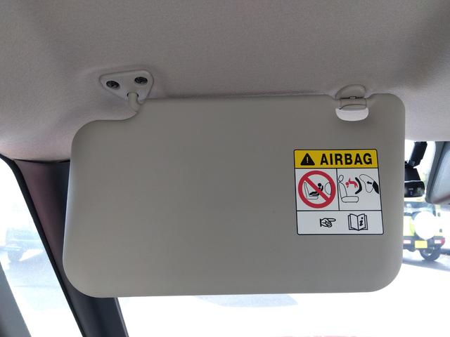 ルークス Ｘ４ＷＤ☆禁煙☆走行４．３万キロ☆試乗出来ます☆９型ナビ☆　４ＷＤ☆禁煙☆走行４．３万キロ☆純正９型ナビ☆ＴＶ☆エマブレ☆アラウンドビューモニター☆車線逸脱警報☆オートハイビーム☆パワスラ☆ＥＴＣ☆前席シートヒーター☆アイドリングストップ☆試乗出来ます☆（47枚目）