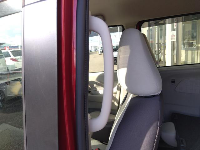 ルークス Ｘ４ＷＤ☆禁煙☆走行４．３万キロ☆試乗出来ます☆９型ナビ☆　４ＷＤ☆禁煙☆走行４．３万キロ☆純正９型ナビ☆ＴＶ☆エマブレ☆アラウンドビューモニター☆車線逸脱警報☆オートハイビーム☆パワスラ☆ＥＴＣ☆前席シートヒーター☆アイドリングストップ☆試乗出来ます☆（48枚目）